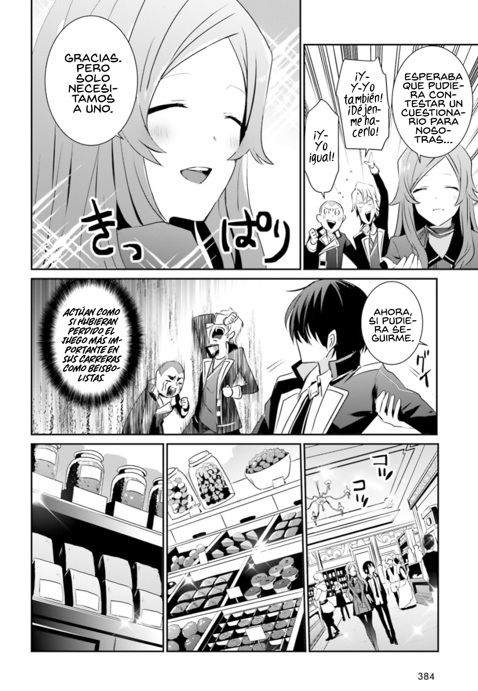 Read Kage no Jitsuryokusha ni Naritakute ES Manga Online