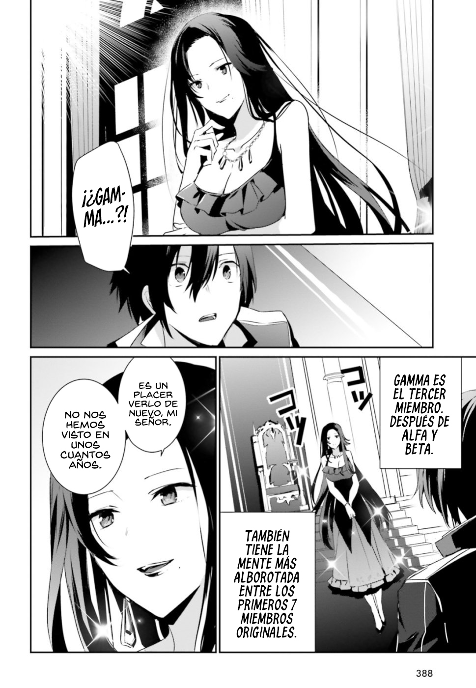 Read Kage no Jitsuryokusha ni Naritakute ES Manga Online