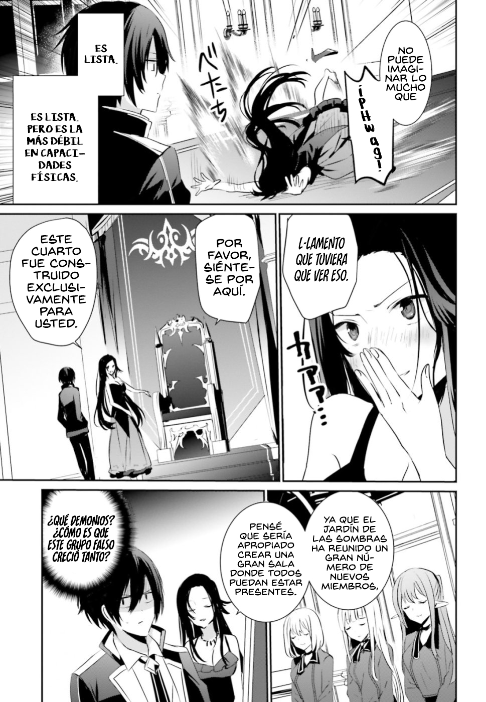 Read Kage no Jitsuryokusha ni Naritakute ES Manga Online