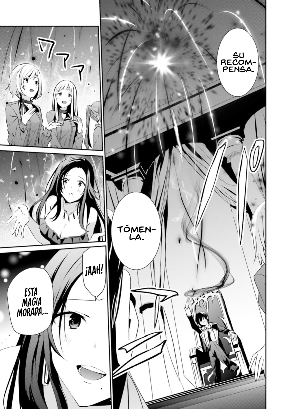 Read Kage no Jitsuryokusha ni Naritakute ES Manga Online