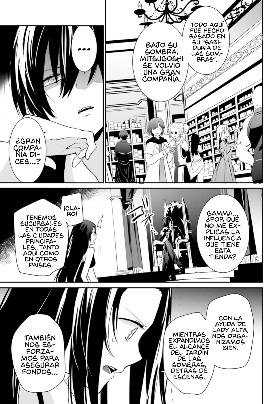 Read Kage no Jitsuryokusha ni Naritakute ES Manga Online
