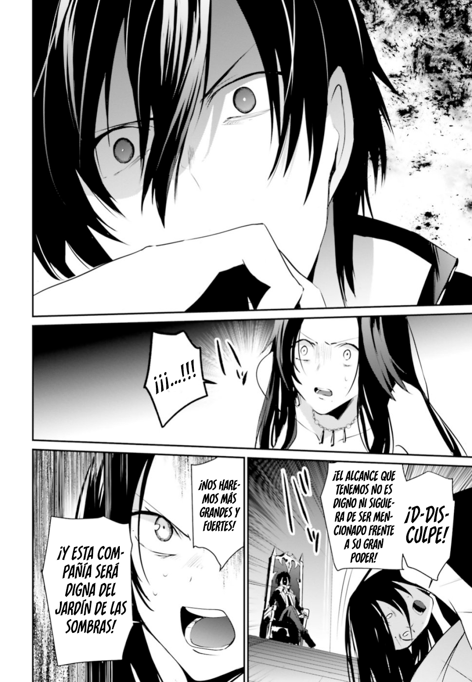 Read Kage no Jitsuryokusha ni Naritakute ES Manga Online