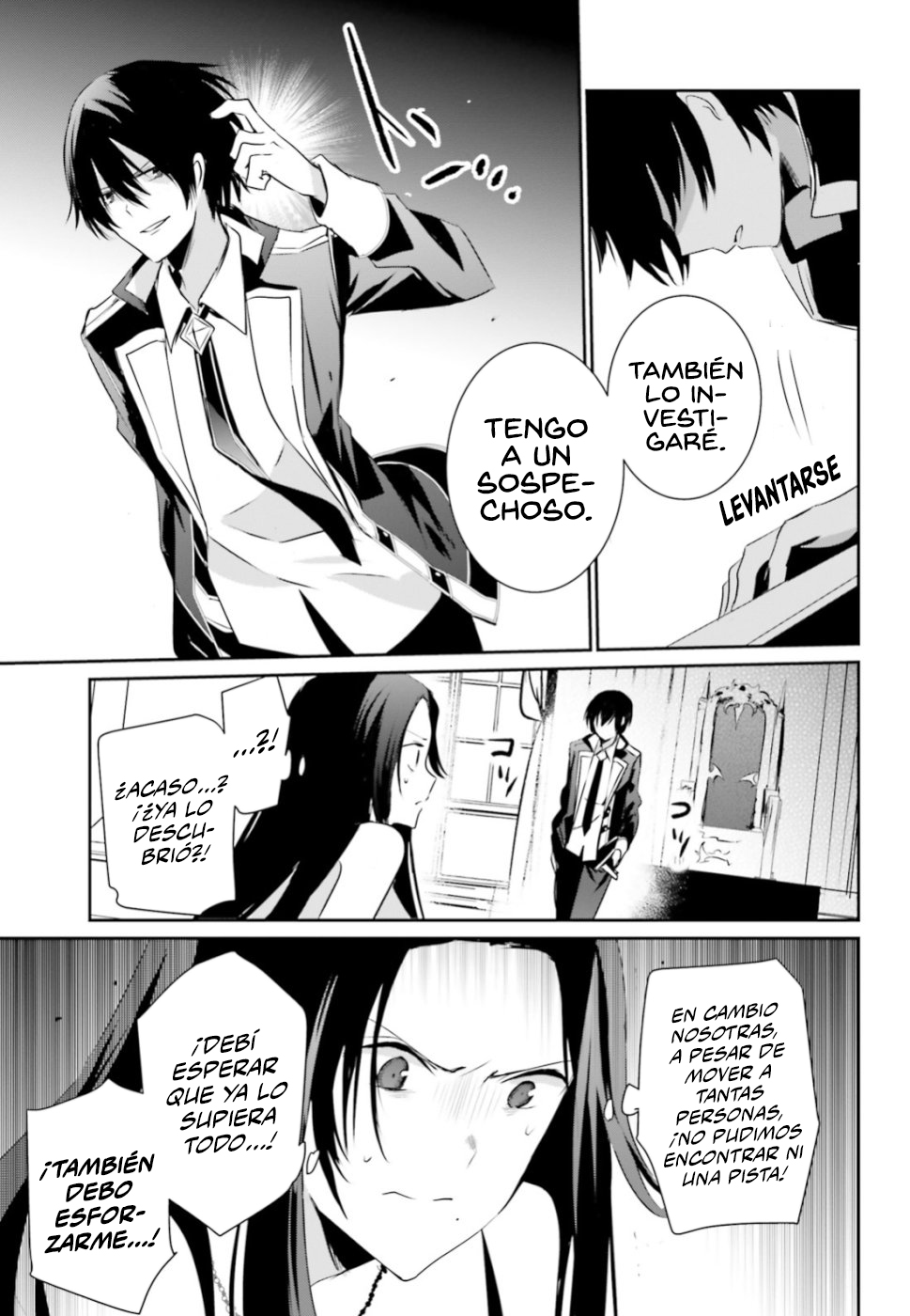 Read Kage no Jitsuryokusha ni Naritakute ES Manga Online