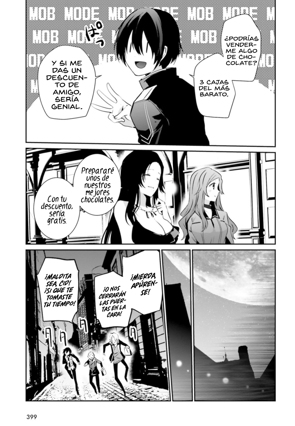 Read Kage no Jitsuryokusha ni Naritakute ES Manga Online