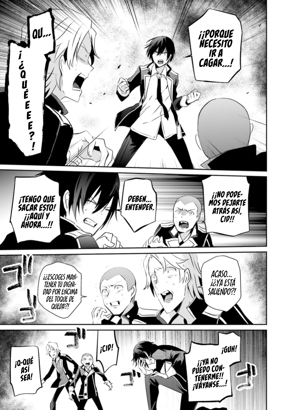 Read Kage no Jitsuryokusha ni Naritakute ES Manga Online