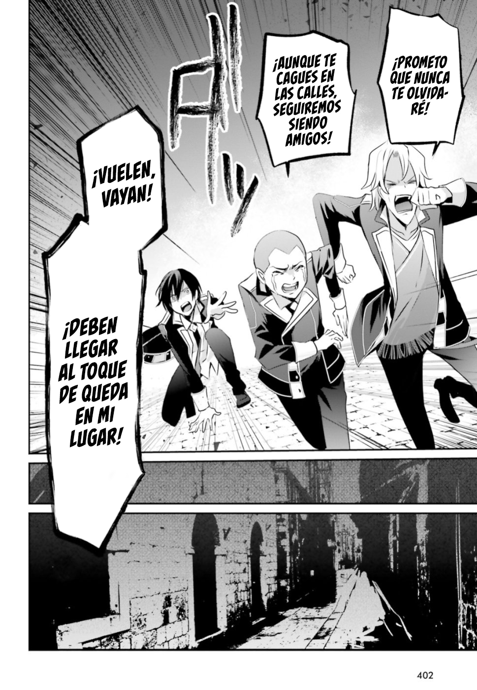 Read Kage no Jitsuryokusha ni Naritakute ES Manga Online