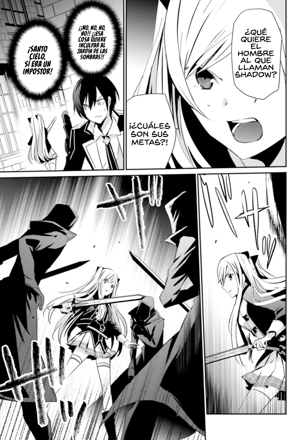 Read Kage no Jitsuryokusha ni Naritakute ES Manga Online