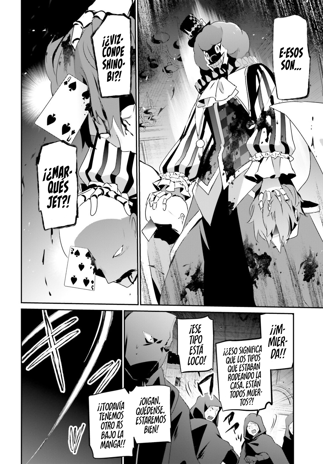 Read Kage no Jitsuryokusha ni Naritakute ES Manga Online