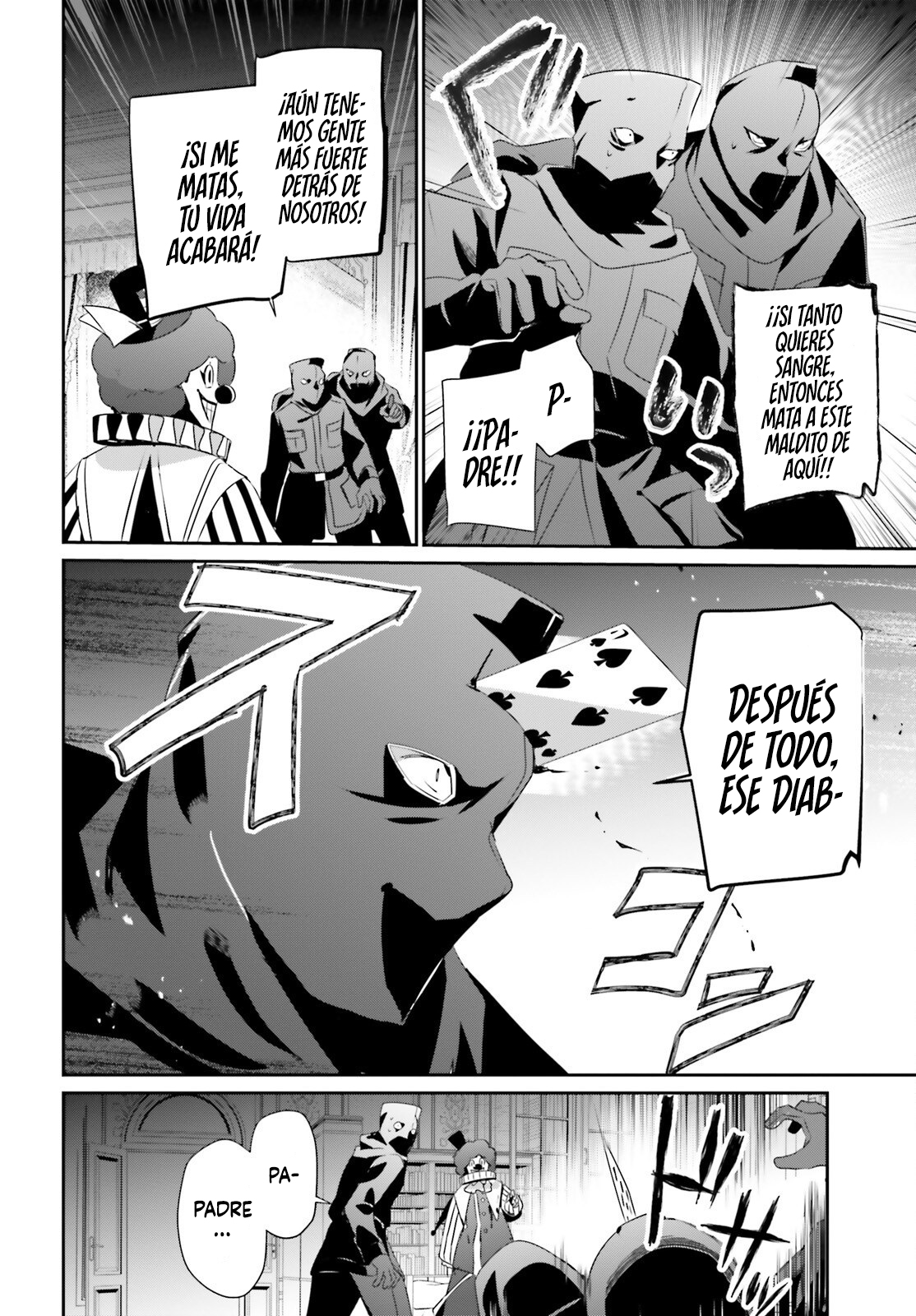 Read Kage no Jitsuryokusha ni Naritakute ES Manga Online