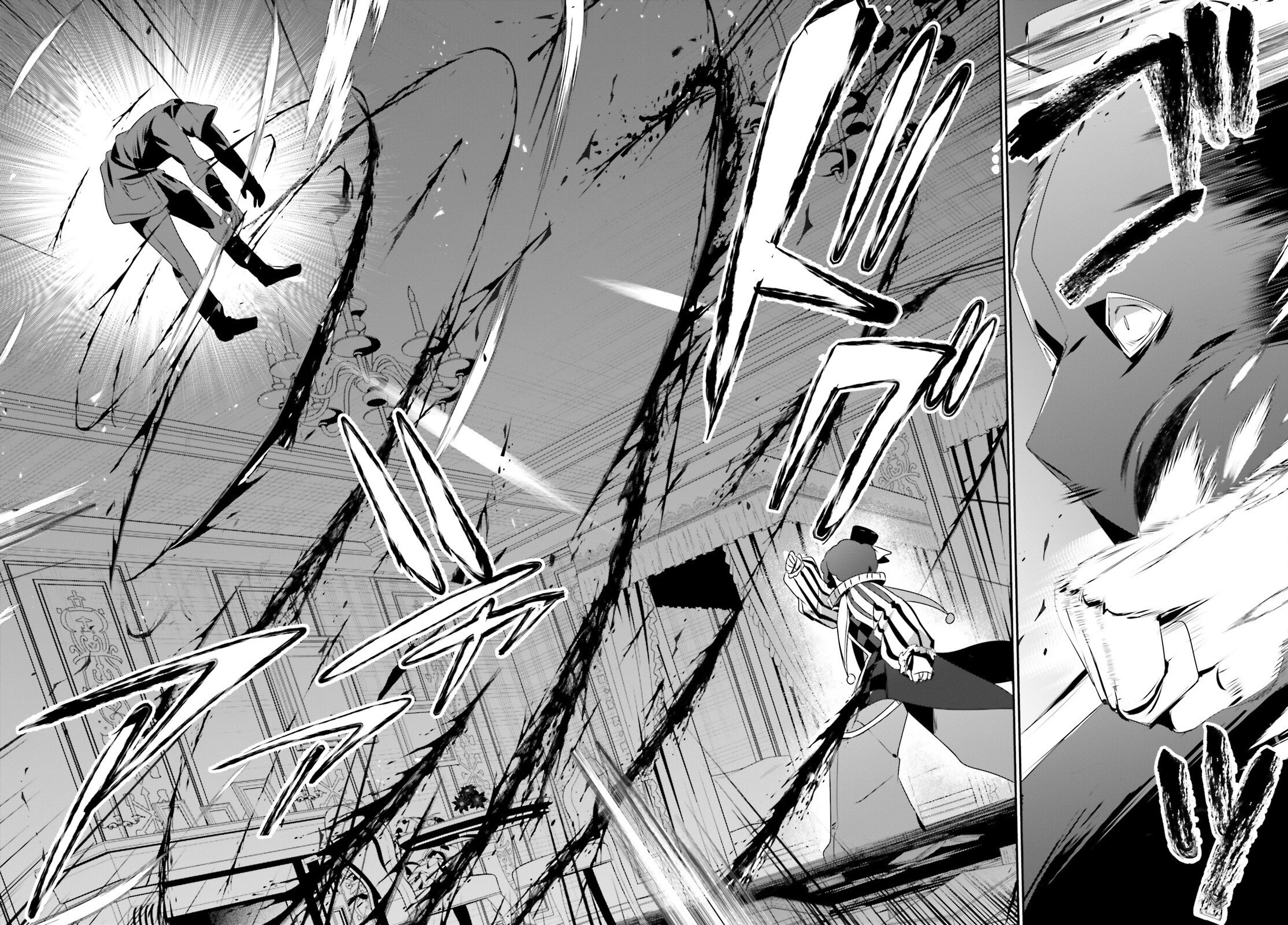 Read Kage no Jitsuryokusha ni Naritakute ES Manga Online