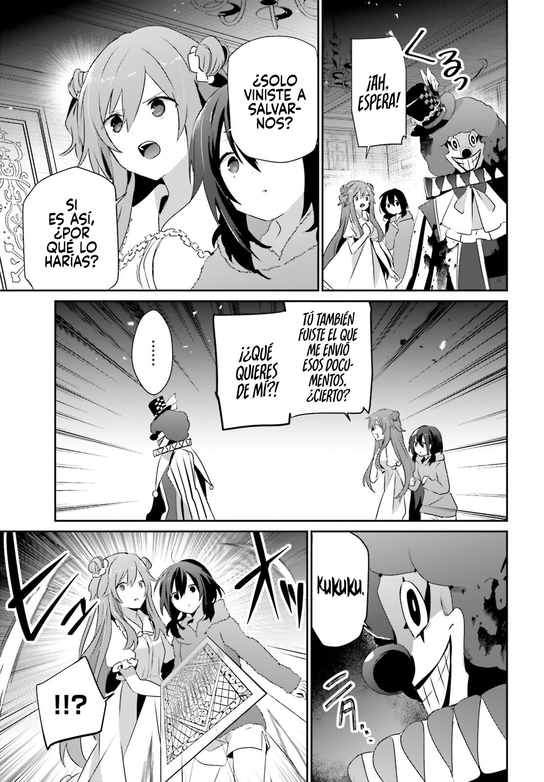 Read Kage no Jitsuryokusha ni Naritakute ES Manga Online