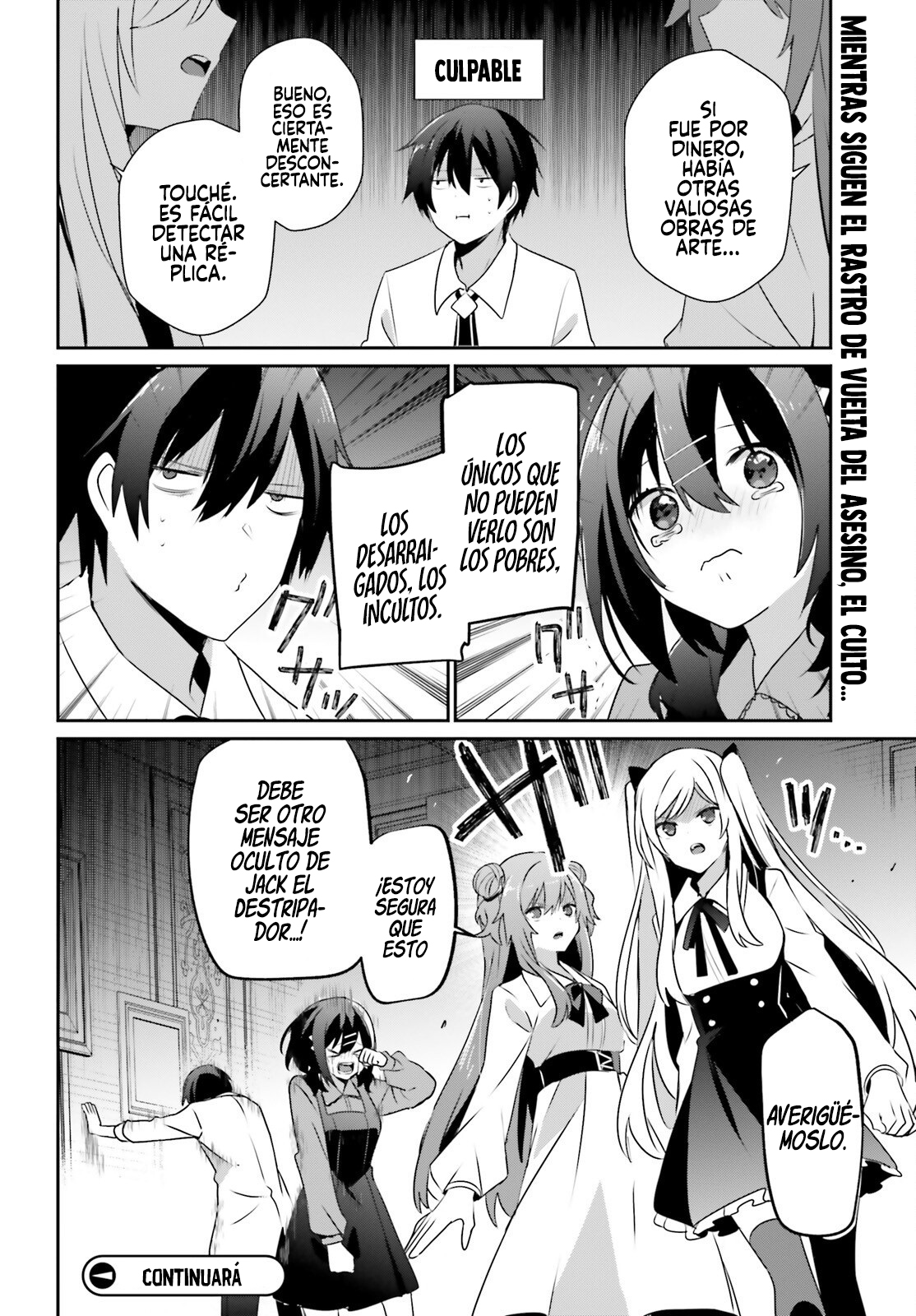 Read Kage no Jitsuryokusha ni Naritakute ES Manga Online