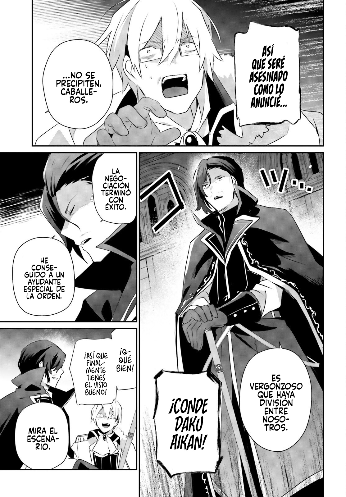 Read Kage no Jitsuryokusha ni Naritakute ES Manga Online