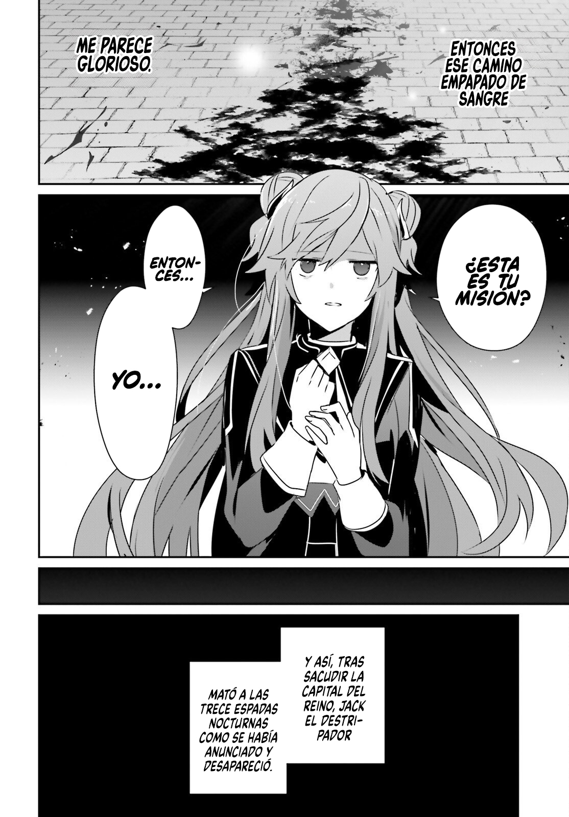 Read Kage no Jitsuryokusha ni Naritakute ES Manga Online