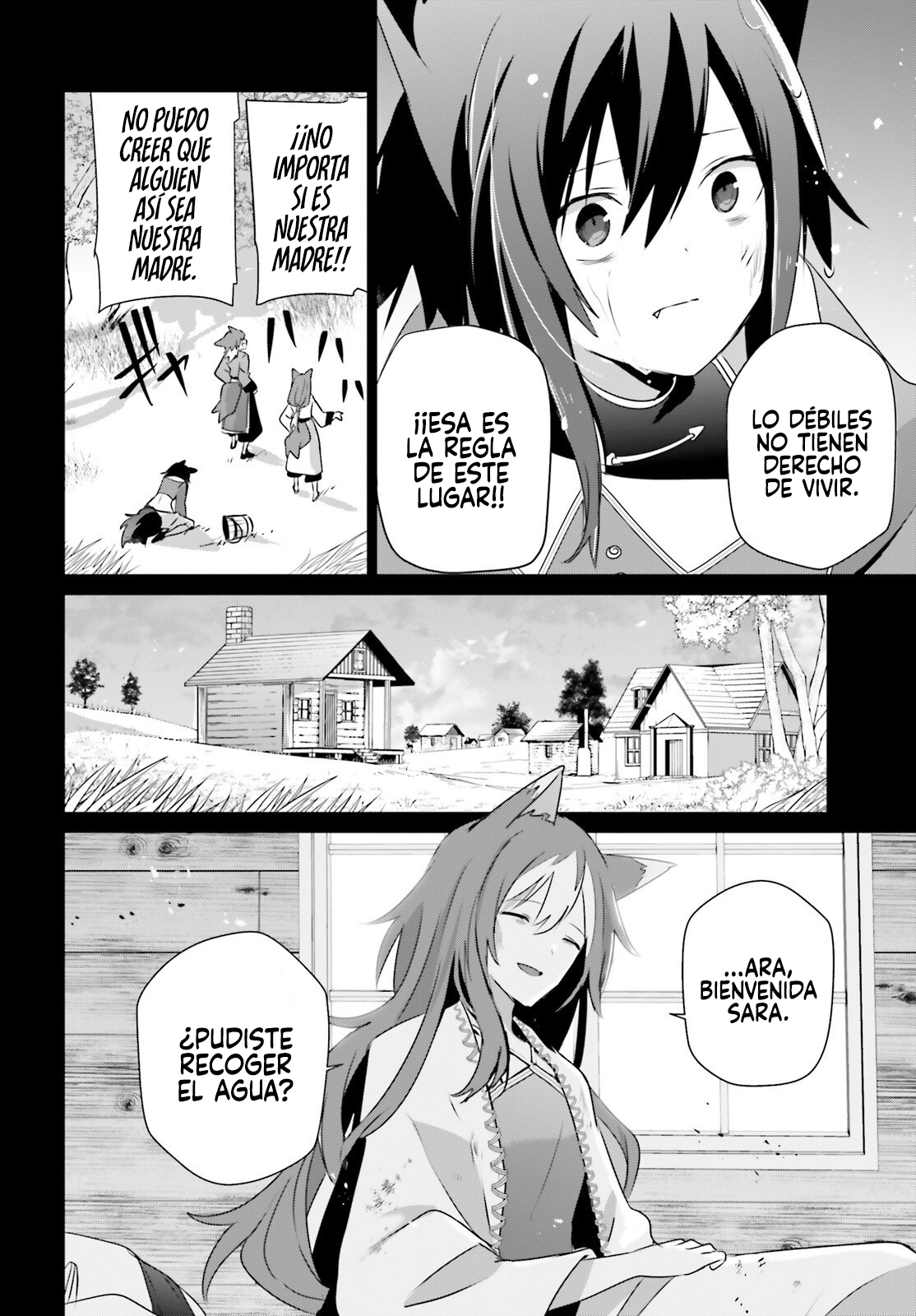 Read Kage no Jitsuryokusha ni Naritakute ES Manga Online