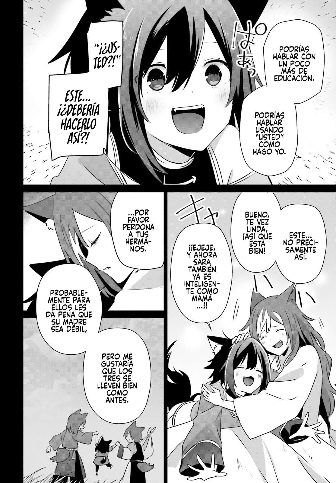 Read Kage no Jitsuryokusha ni Naritakute ES Manga Online