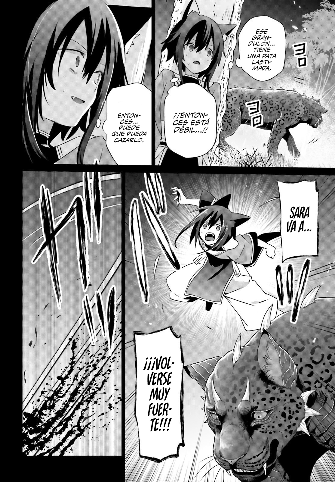 Read Kage no Jitsuryokusha ni Naritakute ES Manga Online