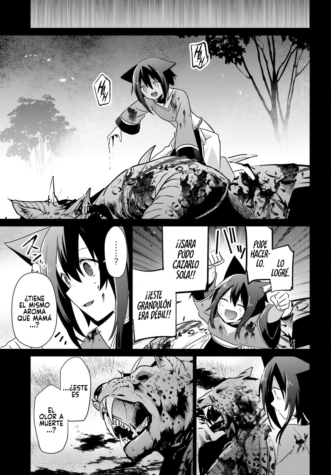 Read Kage no Jitsuryokusha ni Naritakute ES Manga Online