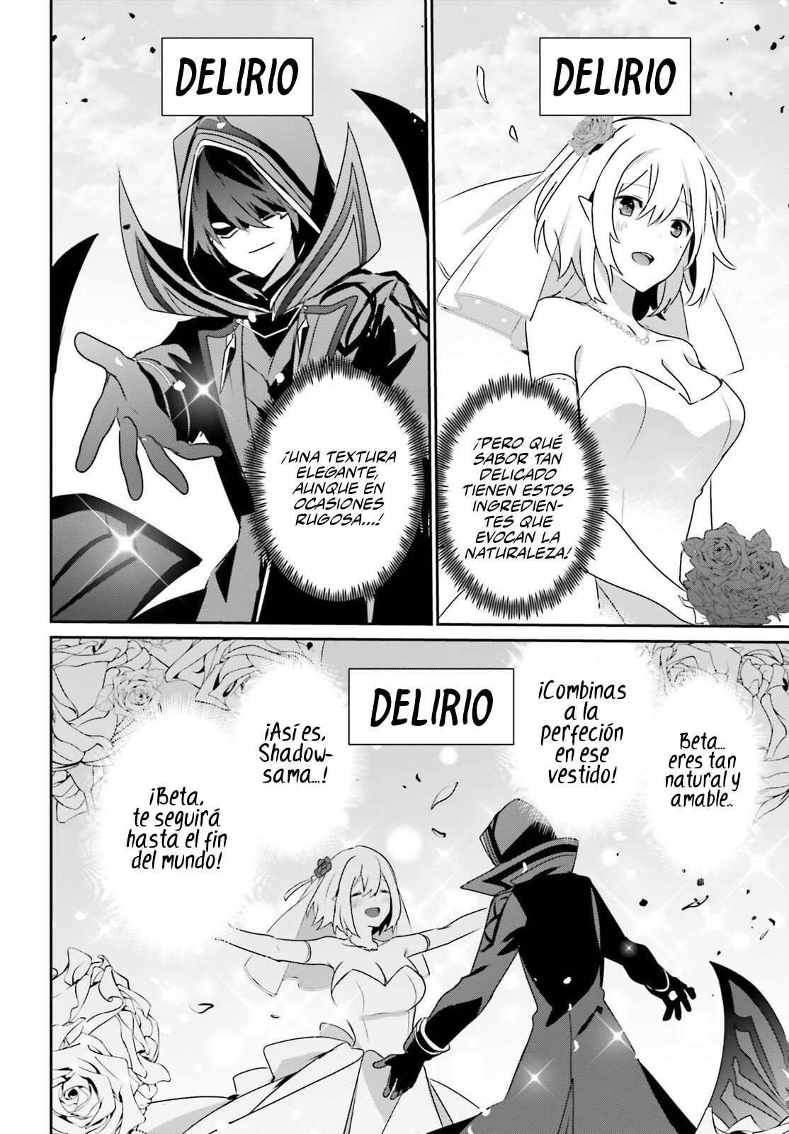 Read Kage no Jitsuryokusha ni Naritakute ES Manga Online