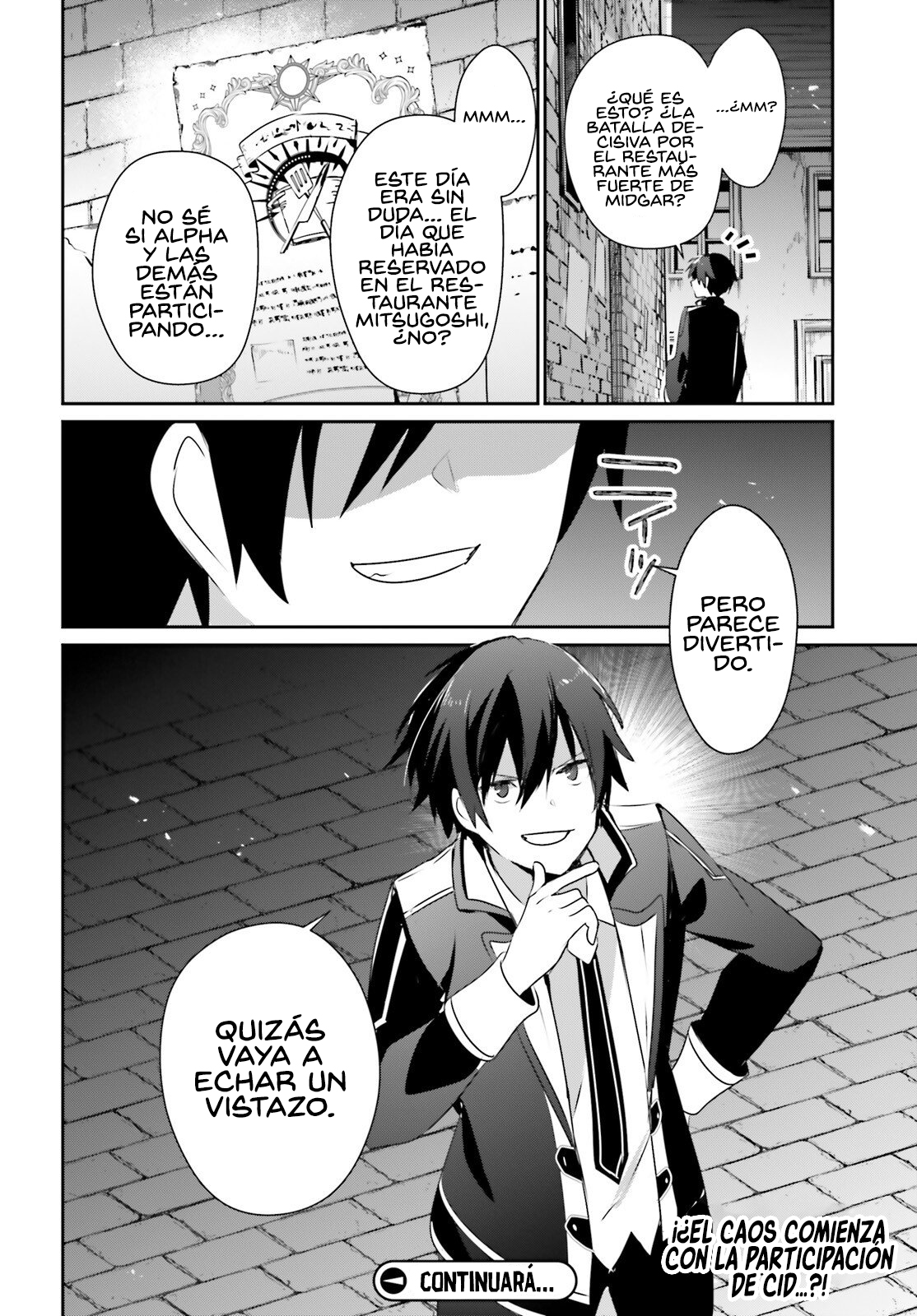 Read Kage no Jitsuryokusha ni Naritakute ES Manga Online