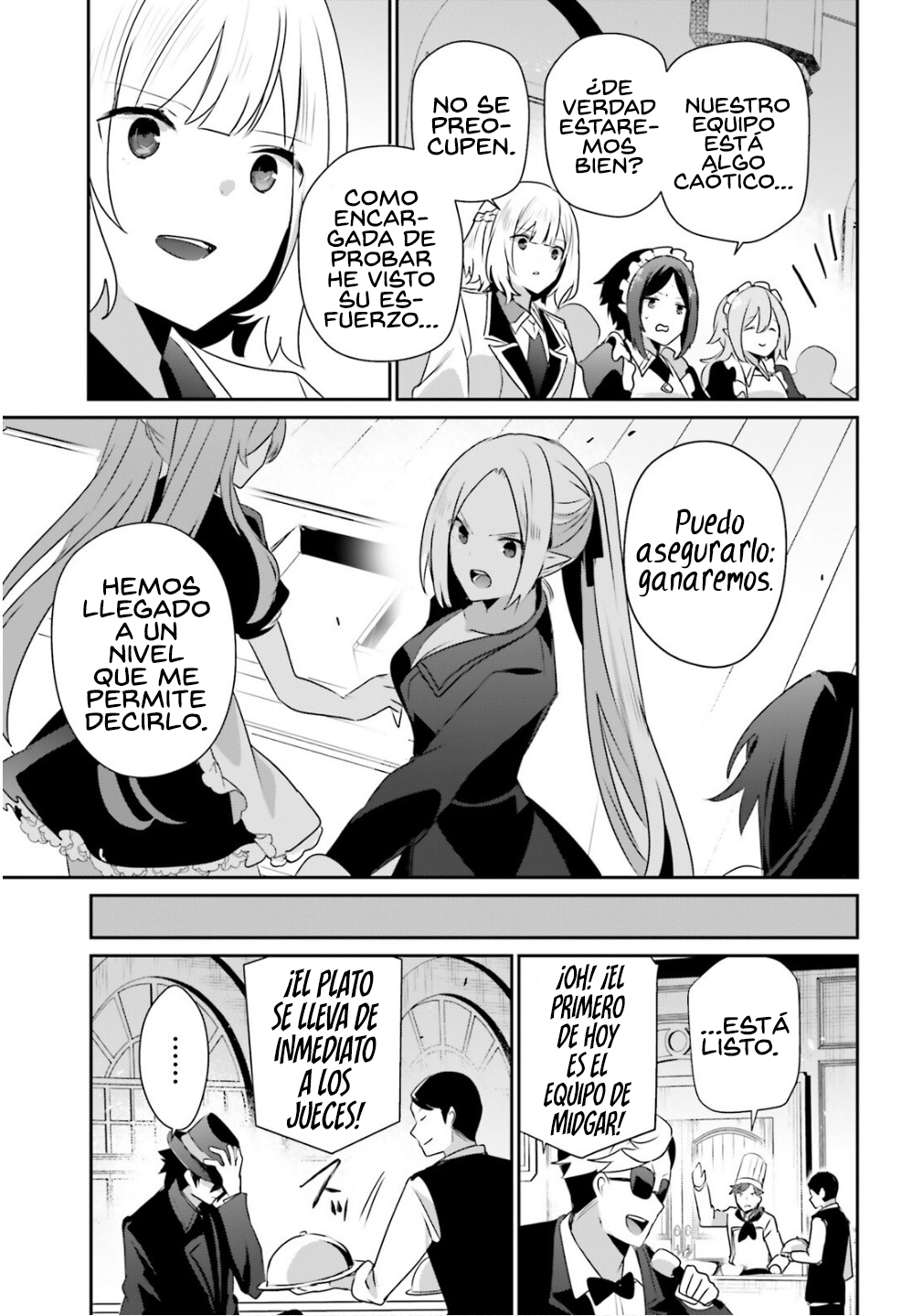 Read Kage no Jitsuryokusha ni Naritakute ES Manga Online