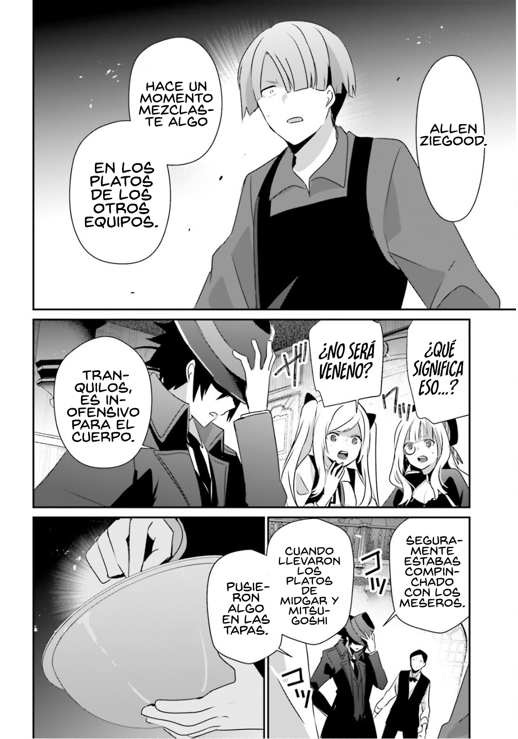 Read Kage no Jitsuryokusha ni Naritakute ES Manga Online