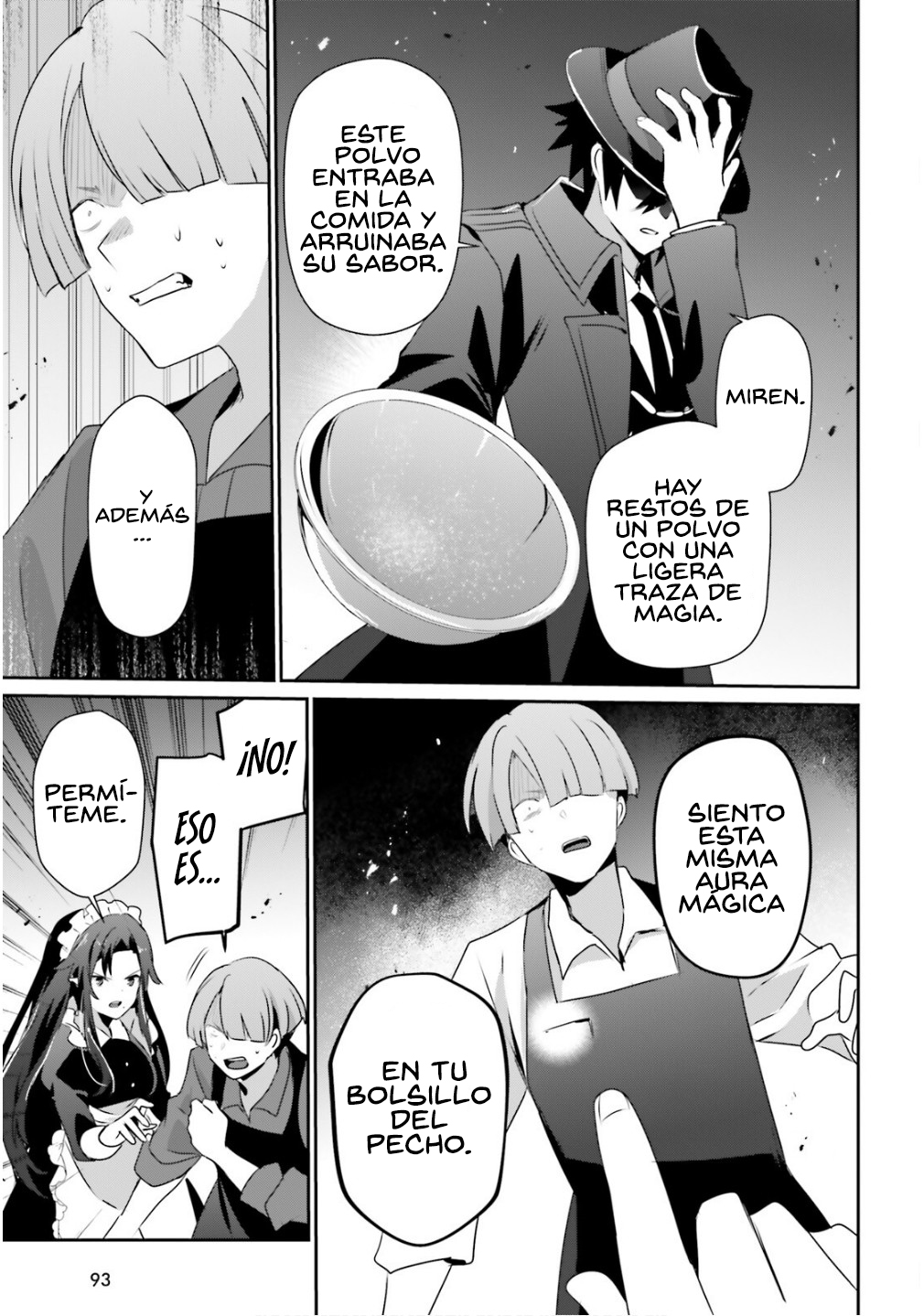 Read Kage no Jitsuryokusha ni Naritakute ES Manga Online