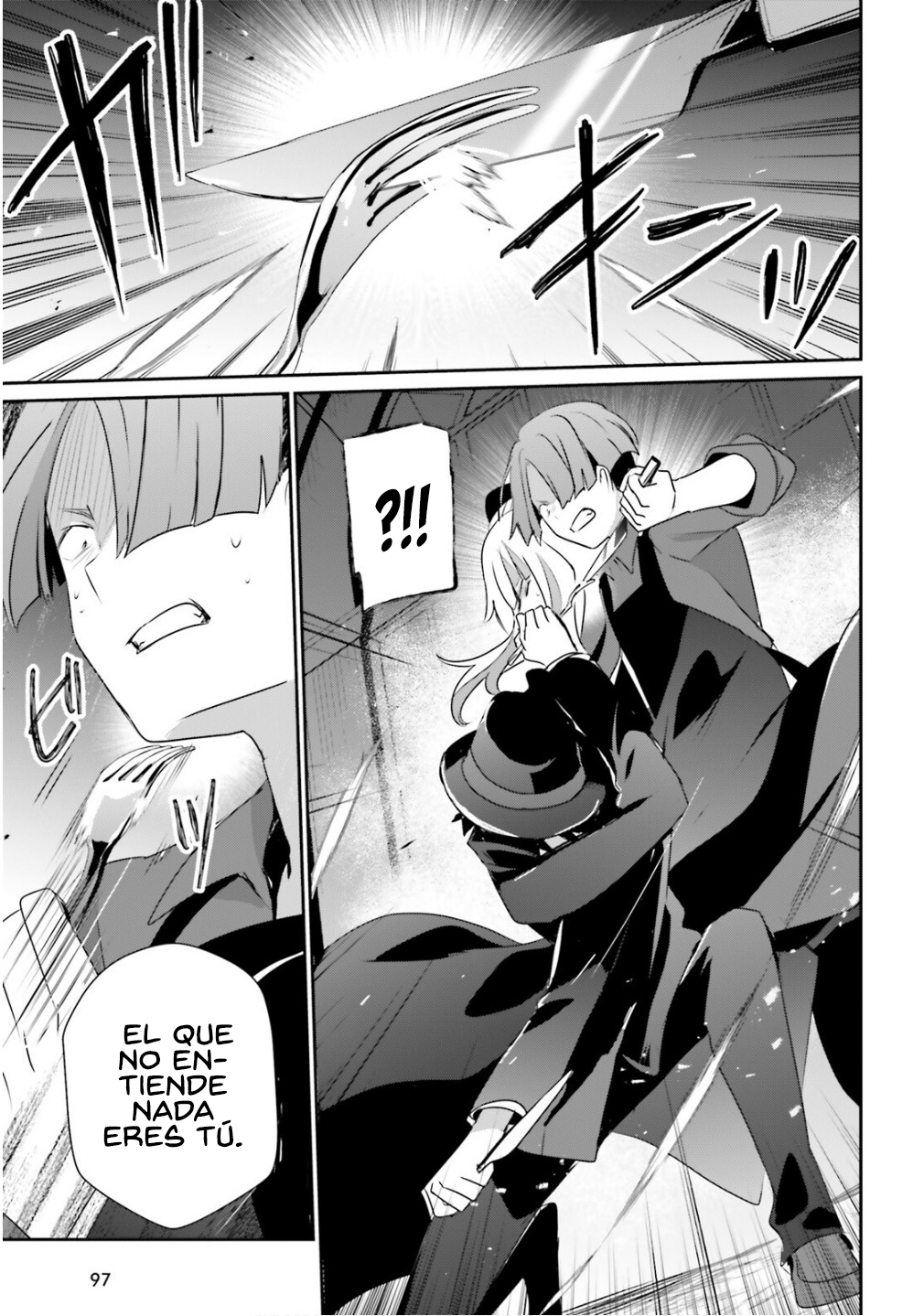 Read Kage no Jitsuryokusha ni Naritakute ES Manga Online
