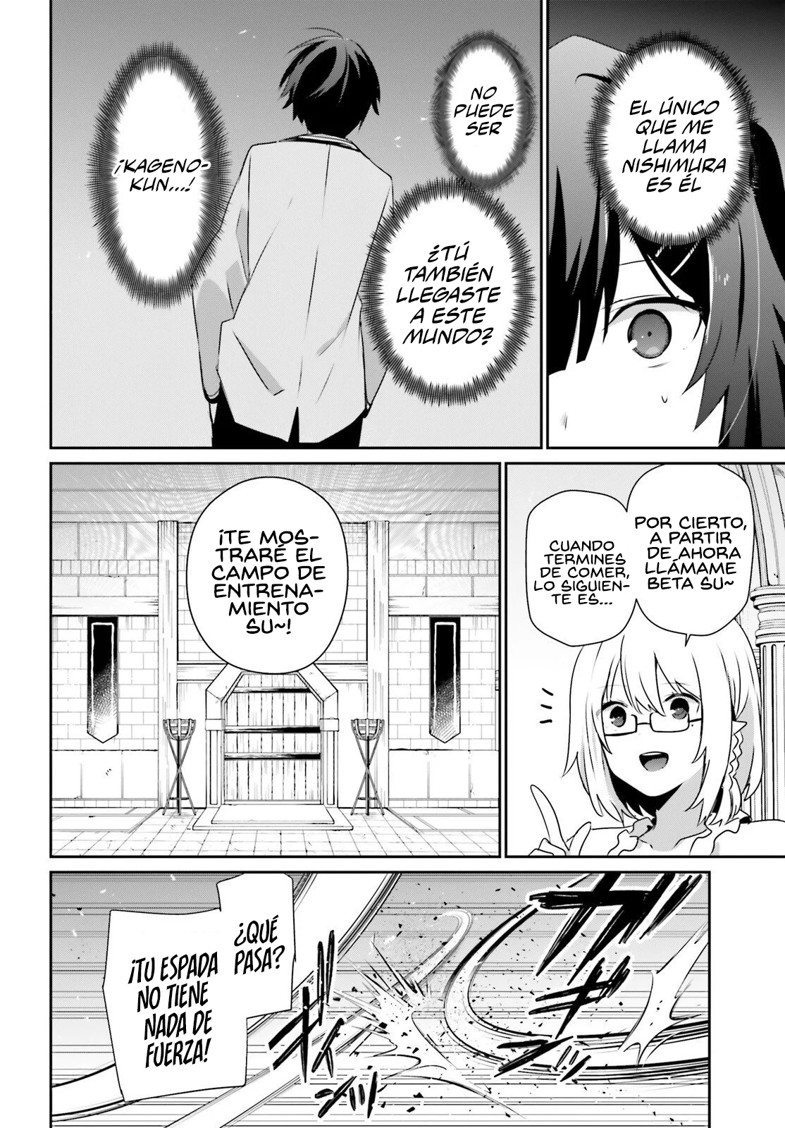 Read Kage no Jitsuryokusha ni Naritakute ES Manga Online