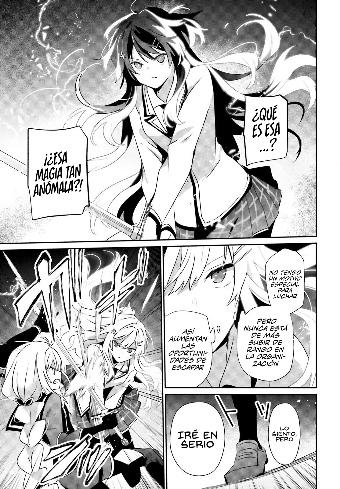 Read Kage no Jitsuryokusha ni Naritakute ES Manga Online