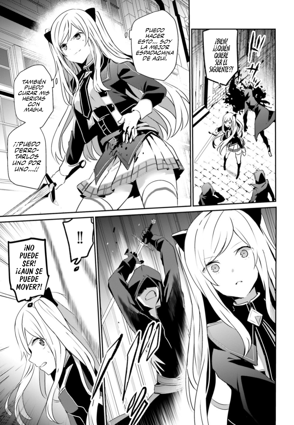 Read Kage no Jitsuryokusha ni Naritakute ES Manga Online