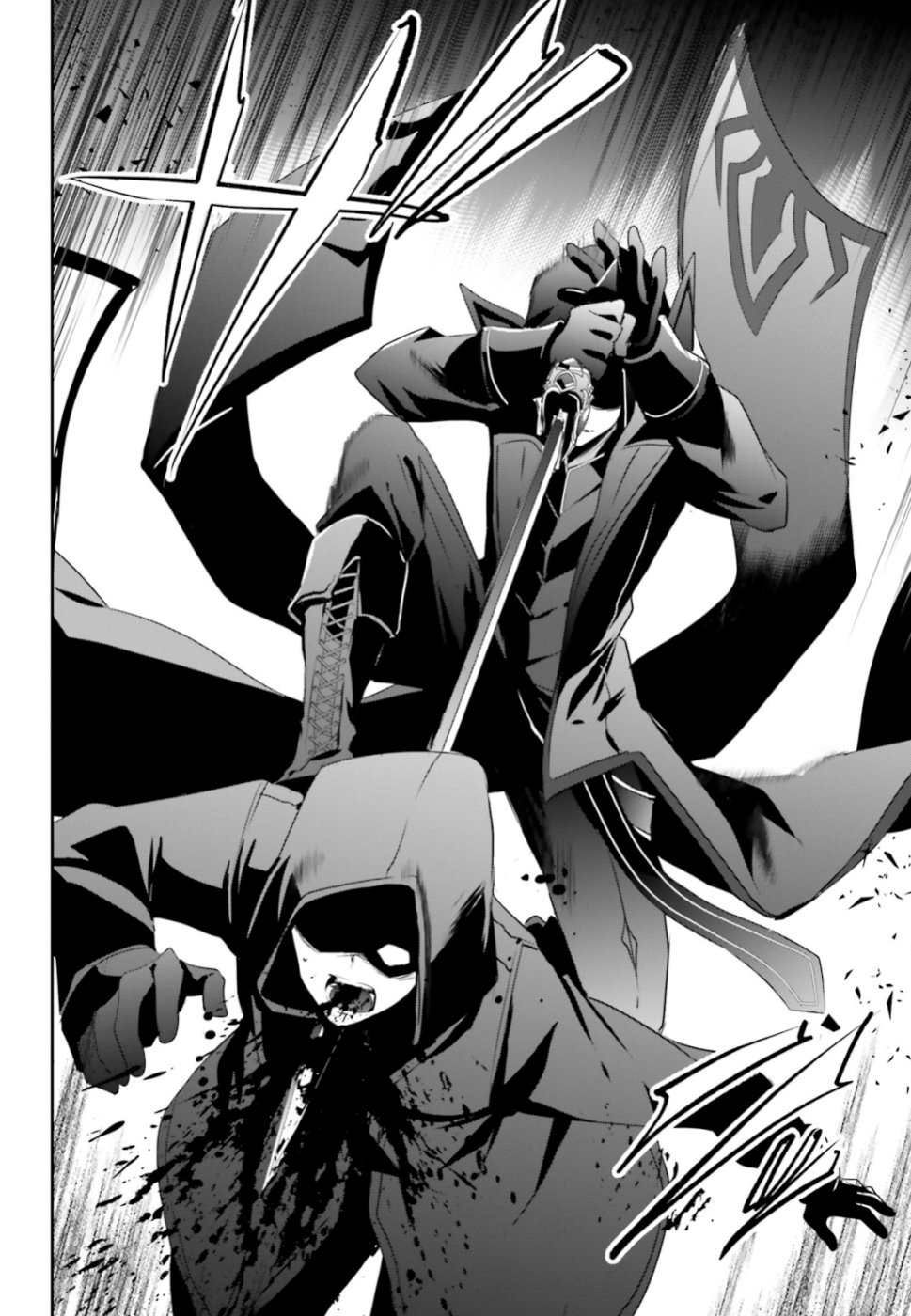 Read Kage no Jitsuryokusha ni Naritakute ES Manga Online