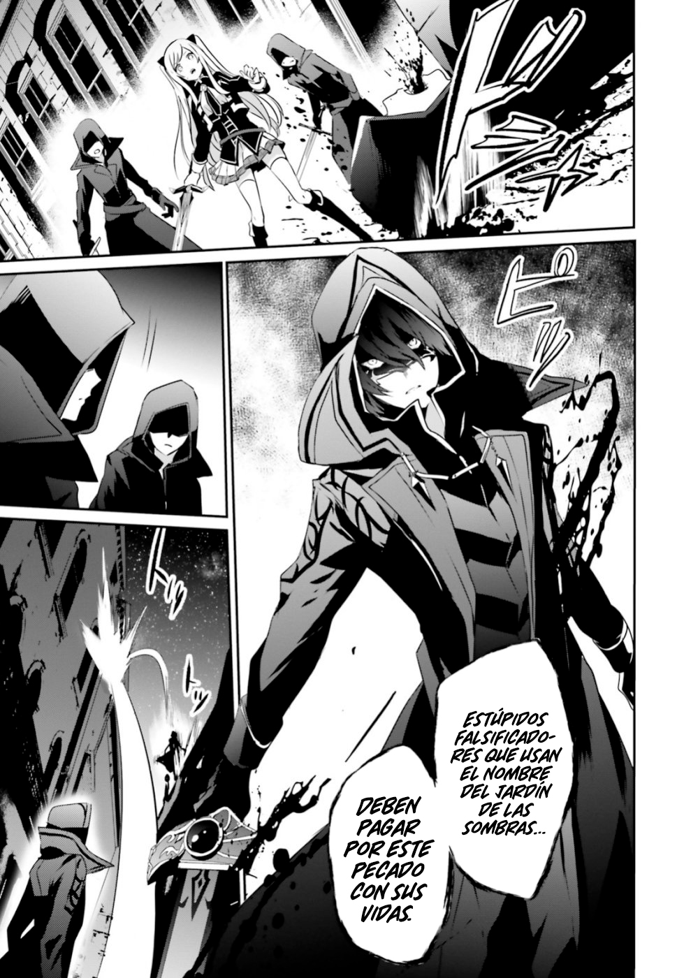 Read Kage no Jitsuryokusha ni Naritakute ES Manga Online