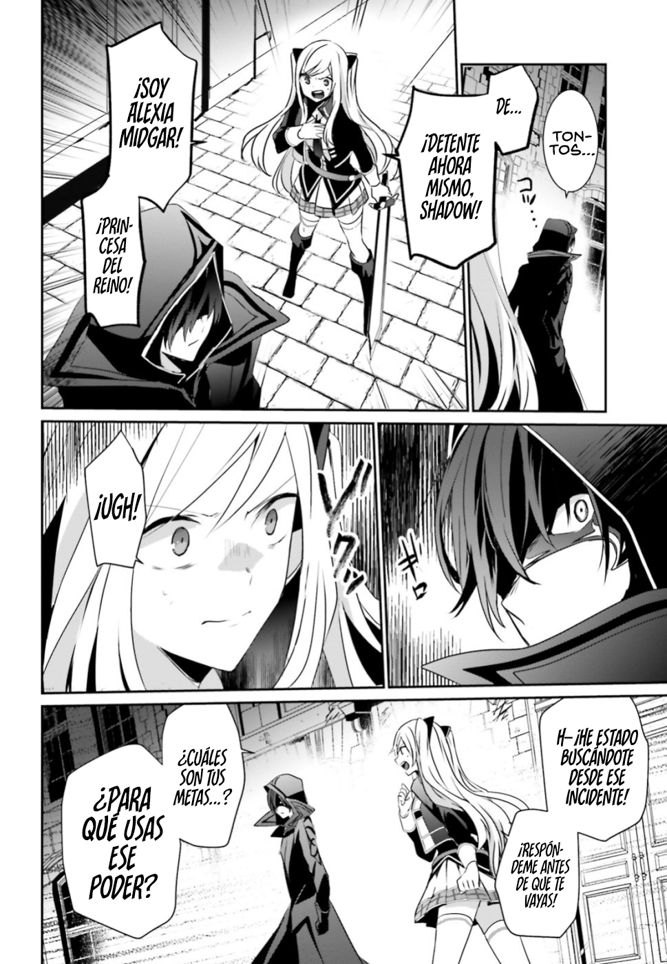 Read Kage no Jitsuryokusha ni Naritakute ES Manga Online
