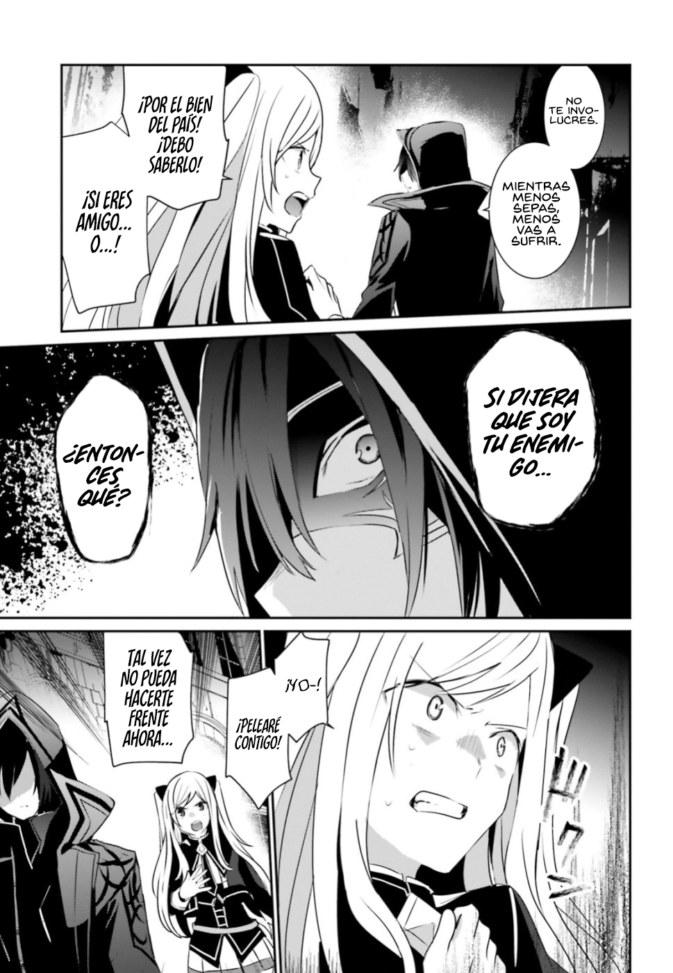 Read Kage no Jitsuryokusha ni Naritakute ES Manga Online