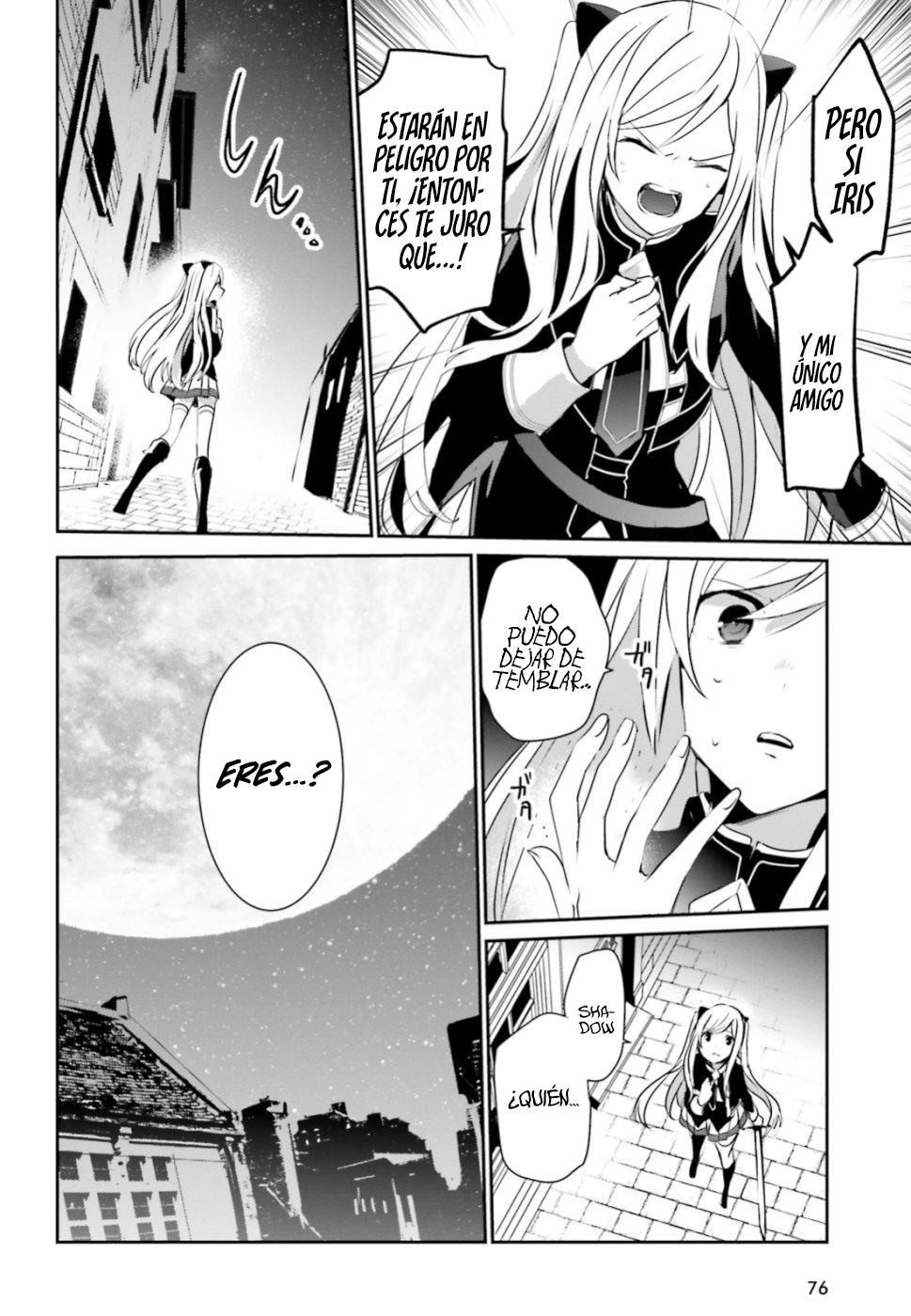 Read Kage no Jitsuryokusha ni Naritakute ES Manga Online
