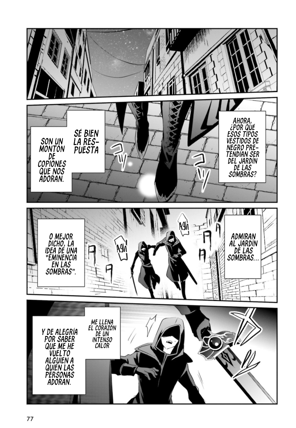 Read Kage no Jitsuryokusha ni Naritakute ES Manga Online