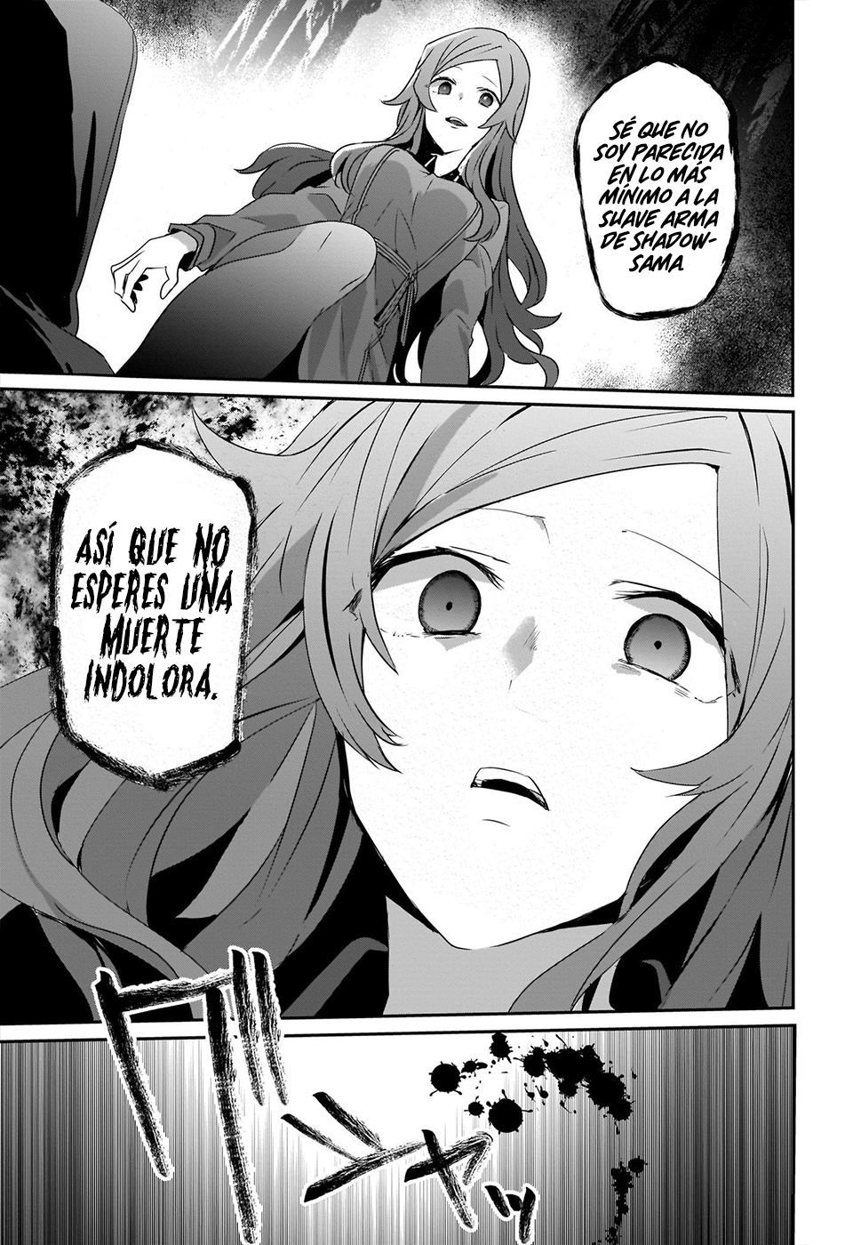 Read Kage no Jitsuryokusha ni Naritakute ES Manga Online