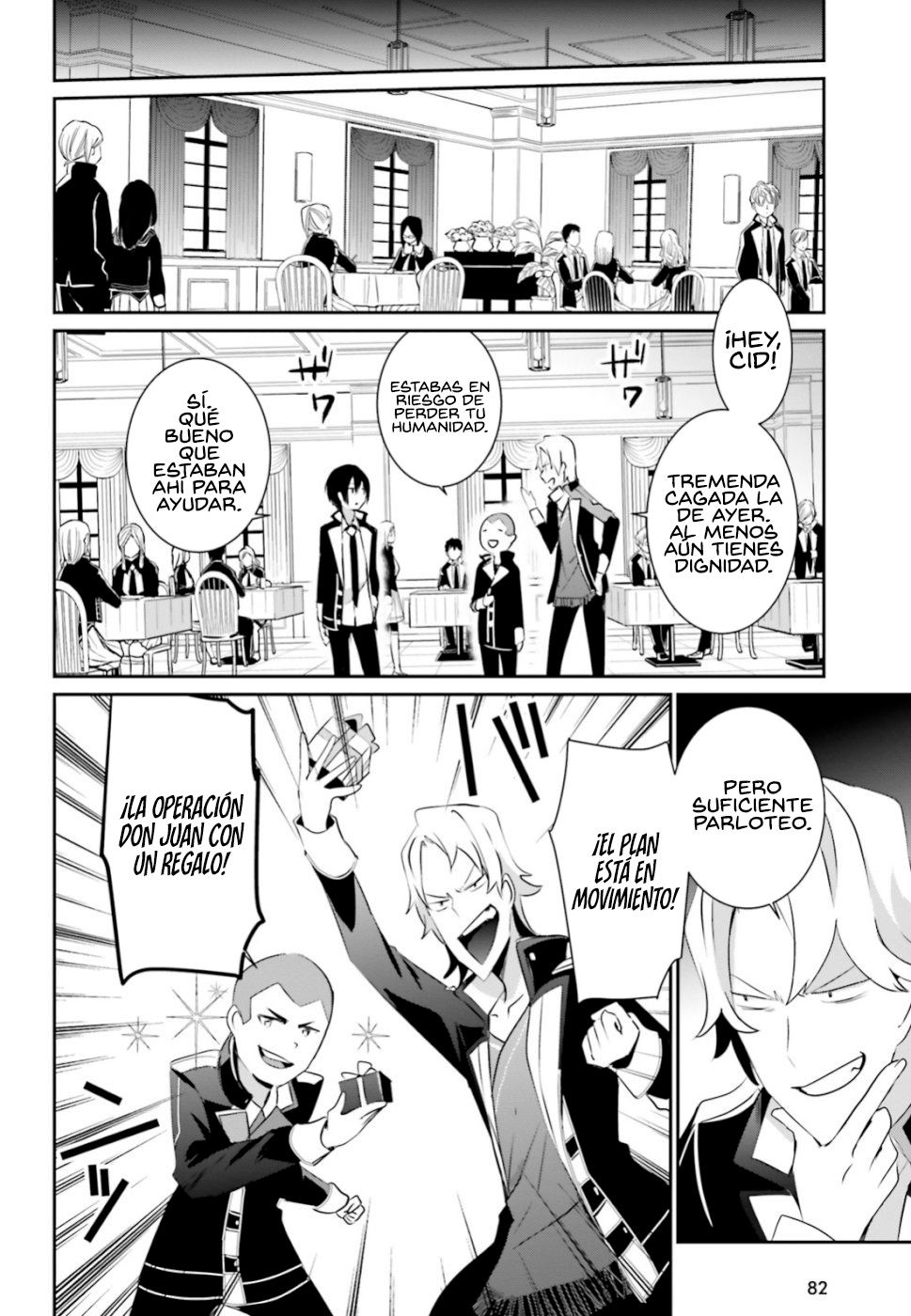 Read Kage no Jitsuryokusha ni Naritakute ES Manga Online