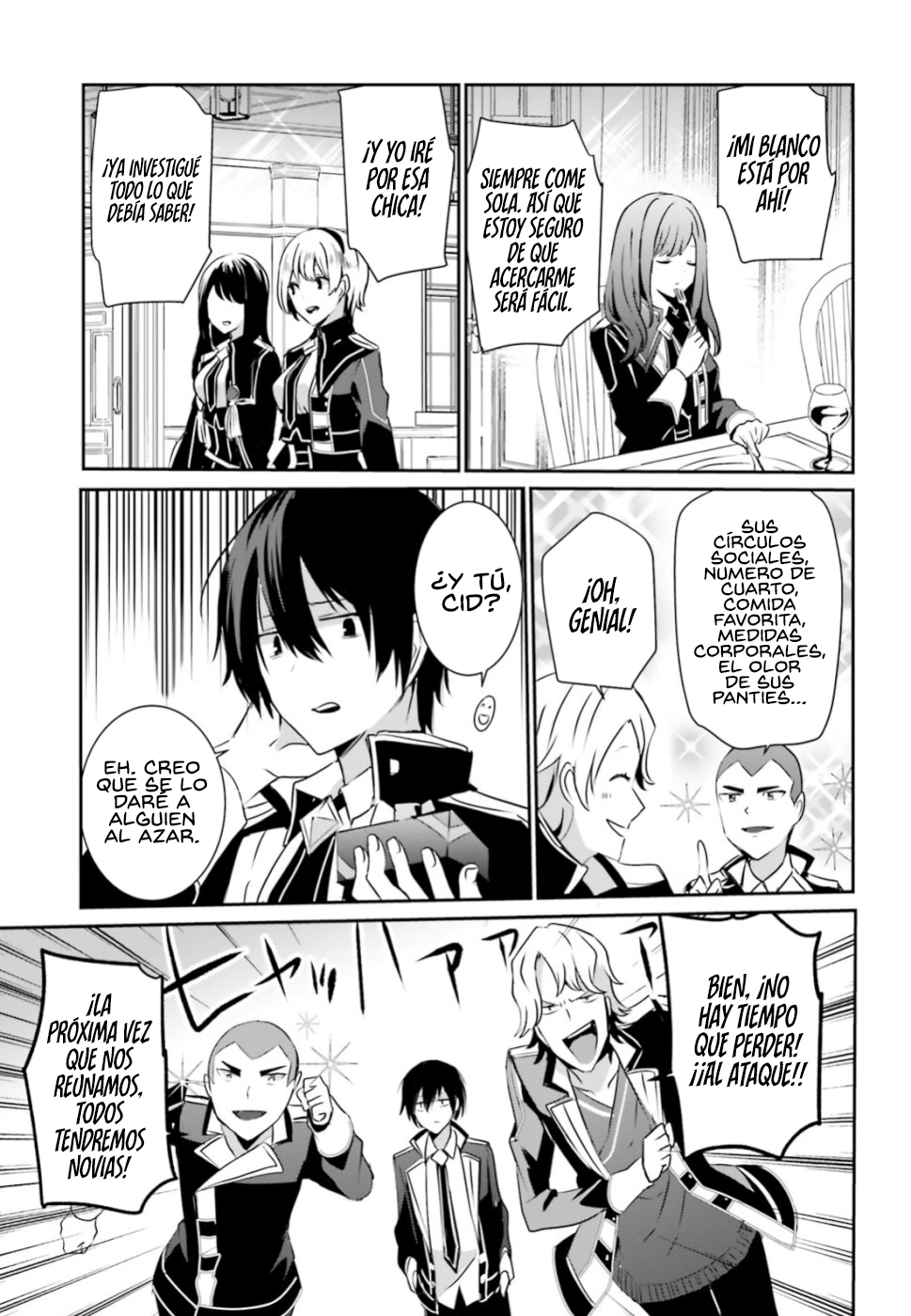 Read Kage no Jitsuryokusha ni Naritakute ES Manga Online