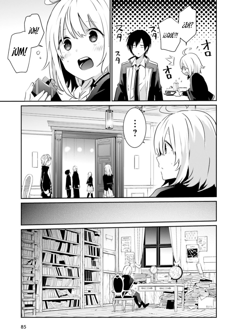 Read Kage no Jitsuryokusha ni Naritakute ES Manga Online