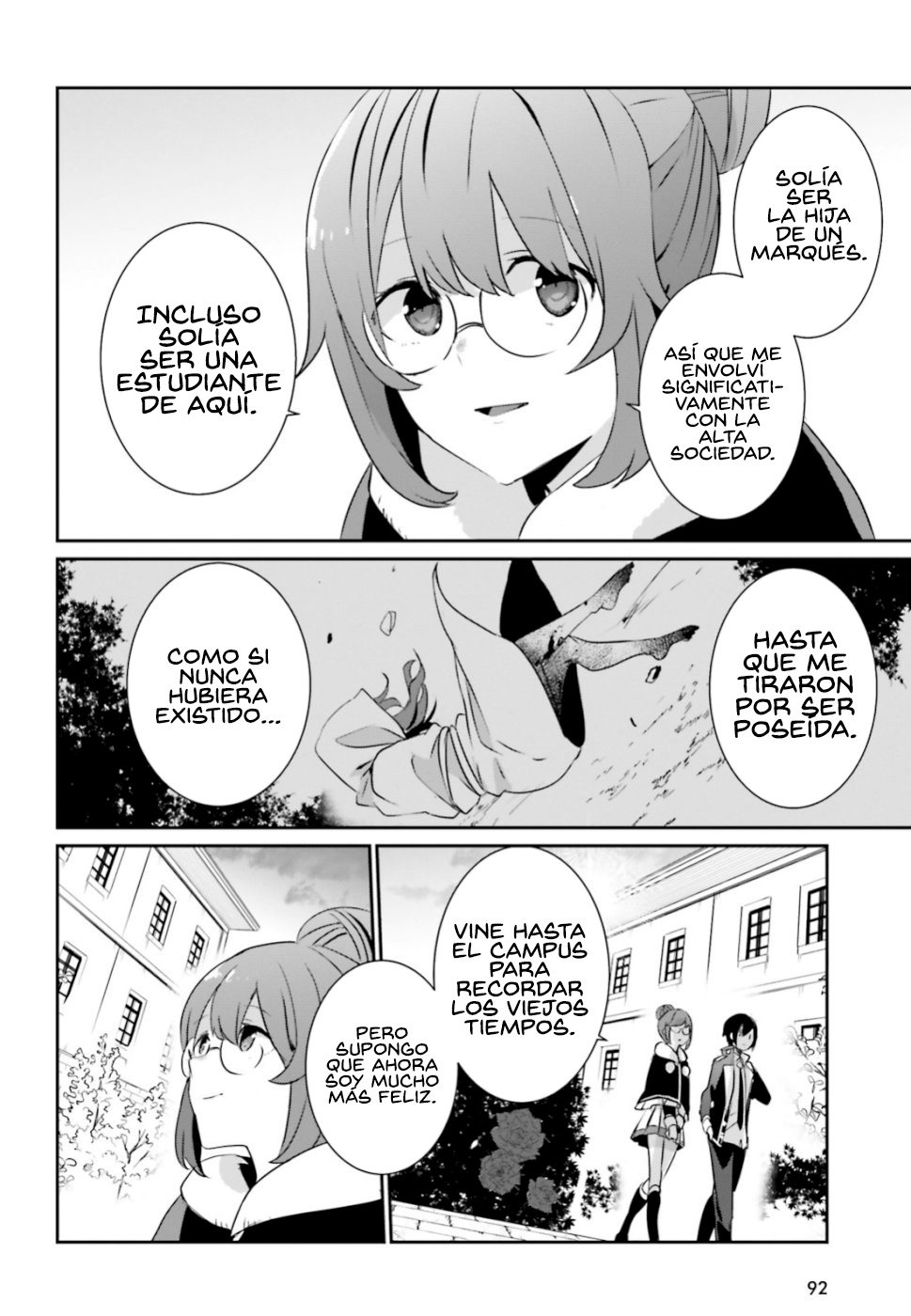 Read Kage no Jitsuryokusha ni Naritakute ES Manga Online