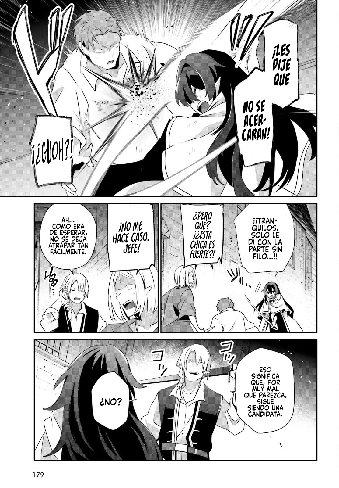 Read Kage no Jitsuryokusha ni Naritakute ES Manga Online