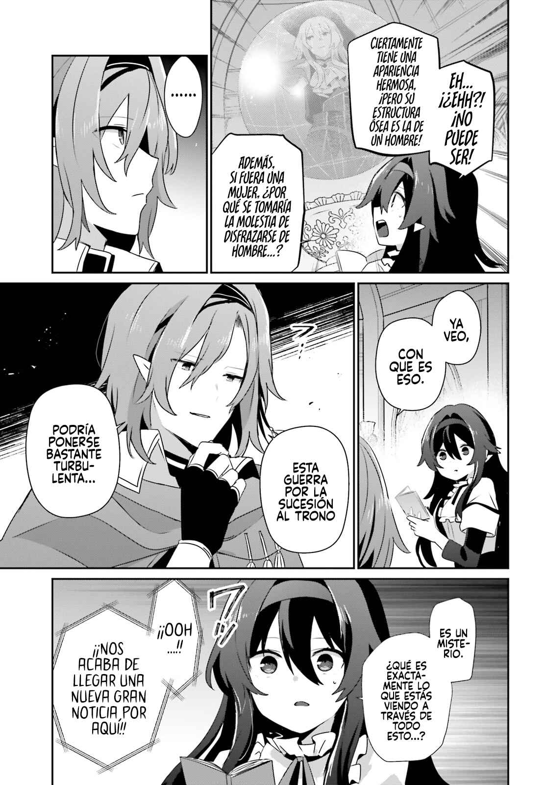 Read Kage no Jitsuryokusha ni Naritakute ES Manga Online