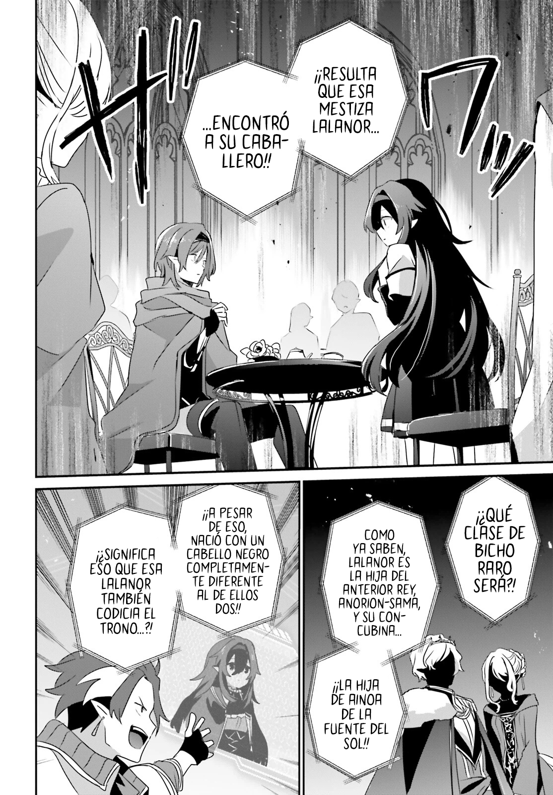 Read Kage no Jitsuryokusha ni Naritakute ES Manga Online