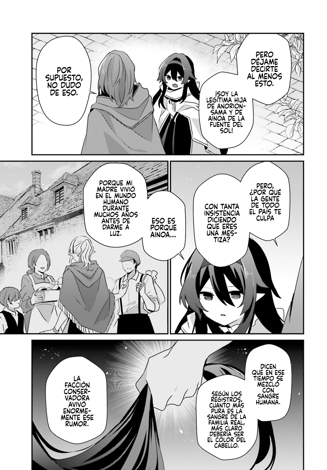 Read Kage no Jitsuryokusha ni Naritakute ES Manga Online