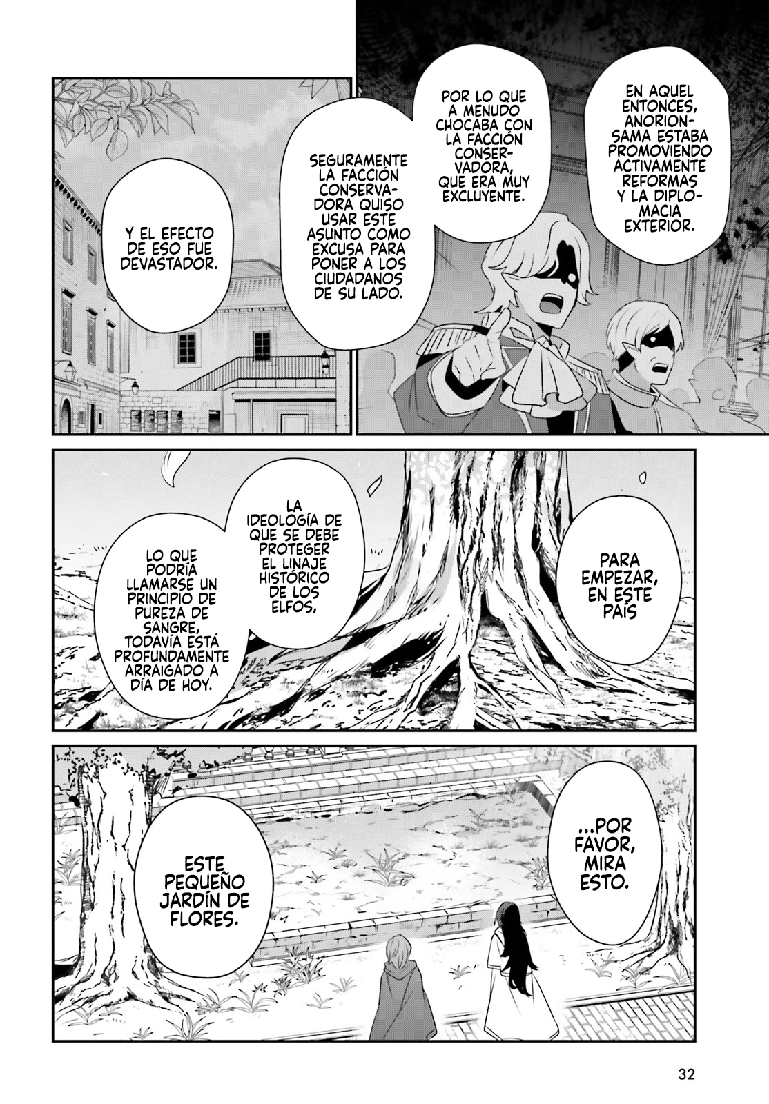 Read Kage no Jitsuryokusha ni Naritakute ES Manga Online
