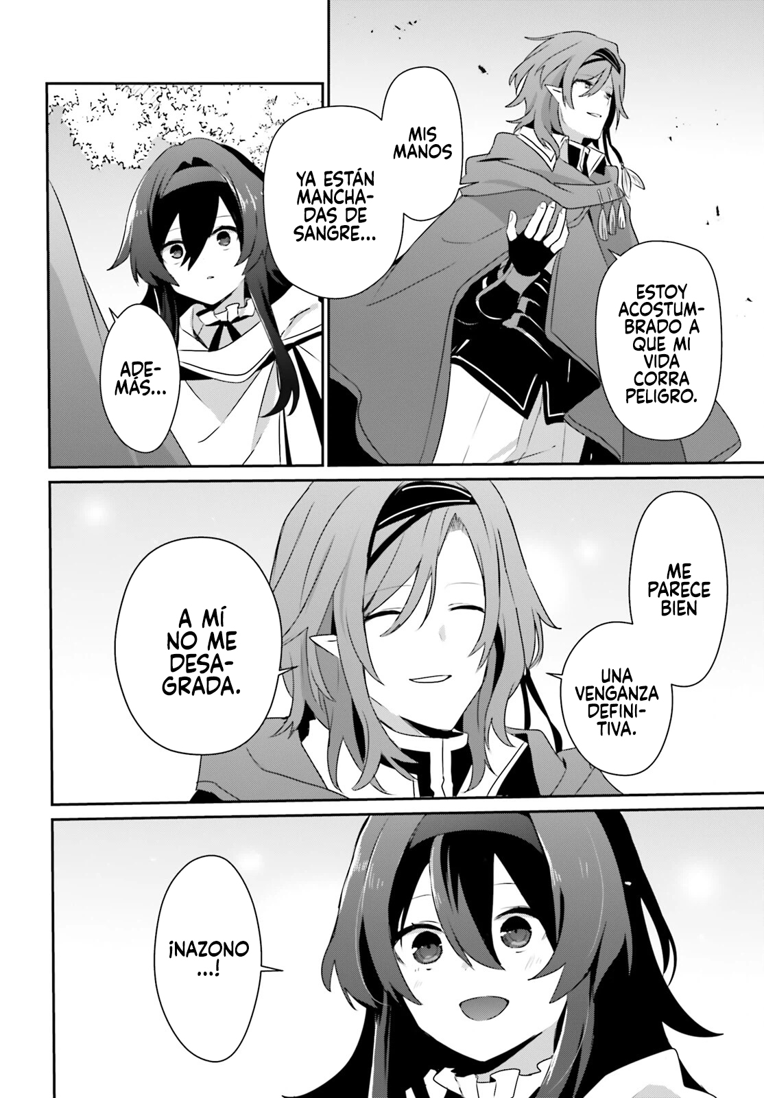 Read Kage no Jitsuryokusha ni Naritakute ES Manga Online