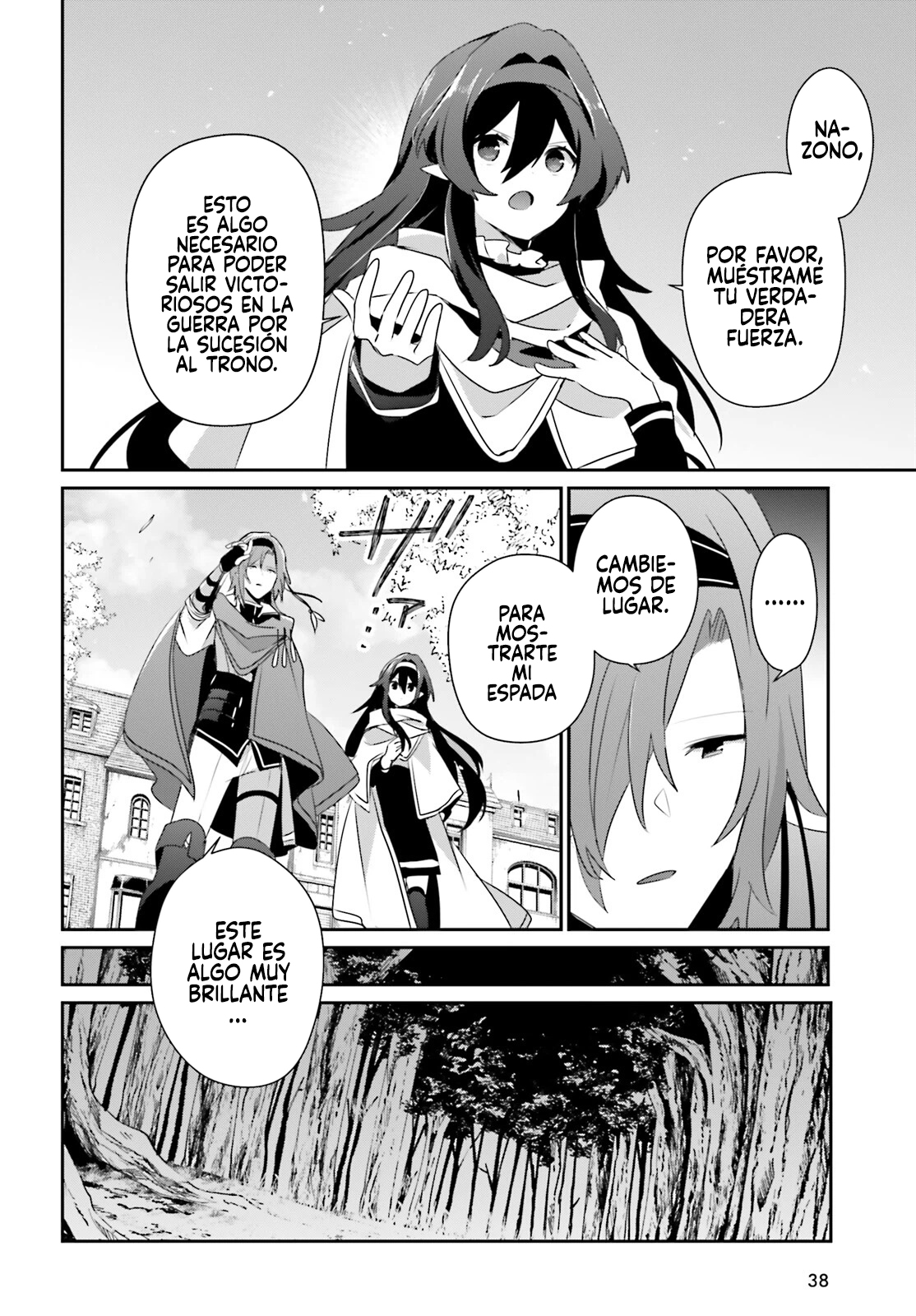 Read Kage no Jitsuryokusha ni Naritakute ES Manga Online