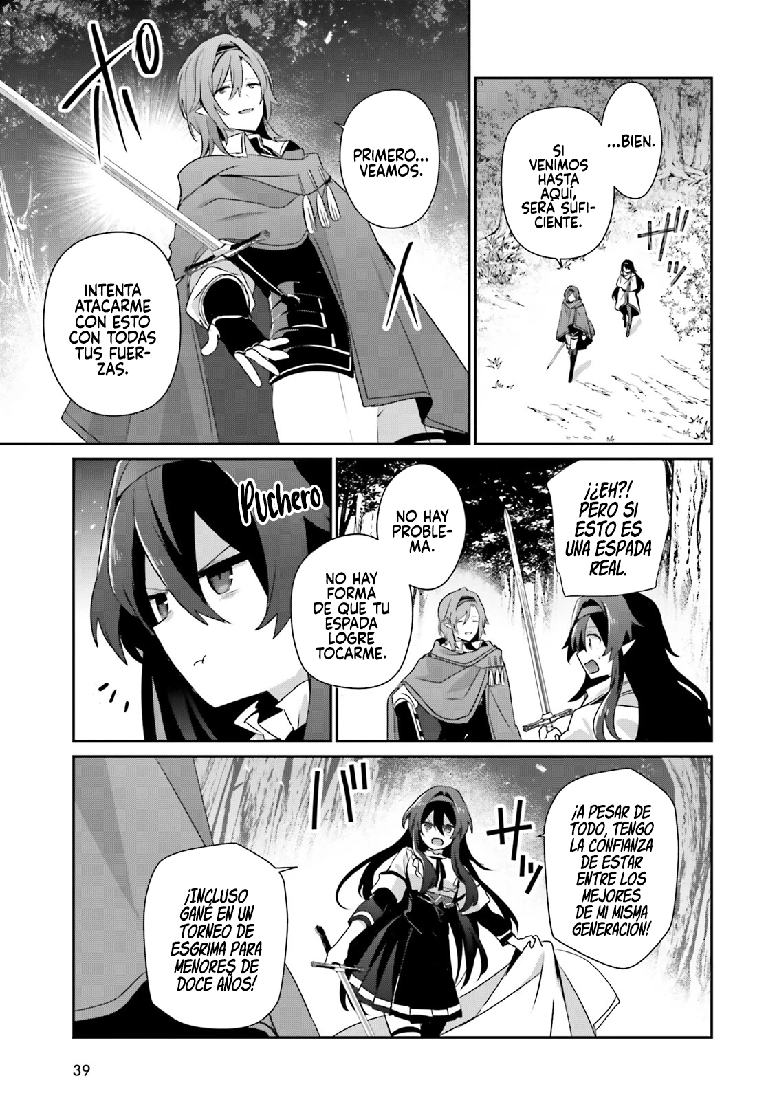 Read Kage no Jitsuryokusha ni Naritakute ES Manga Online